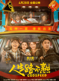 成人h网站